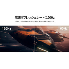 株式会社JAPANNEXTのプレスリリース画像4