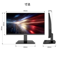 株式会社JAPANNEXTのプレスリリース画像17