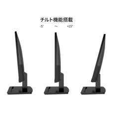 株式会社JAPANNEXTのプレスリリース画像13