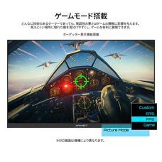 株式会社JAPANNEXTのプレスリリース画像10