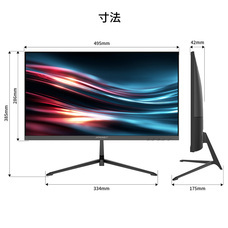 株式会社JAPANNEXTのプレスリリース画像17