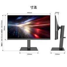 株式会社JAPANNEXTのプレスリリース画像15