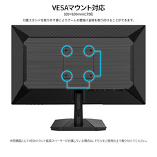 株式会社JAPANNEXTのプレスリリース画像17