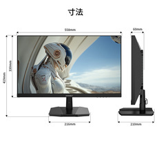 株式会社JAPANNEXTのプレスリリース画像18