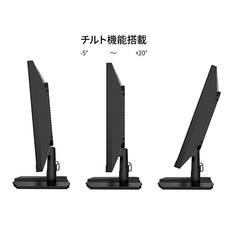 株式会社JAPANNEXTのプレスリリース画像13