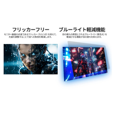 株式会社JAPANNEXTのプレスリリース画像14