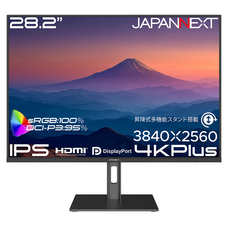 株式会社JAPANNEXTのプレスリリース画像10