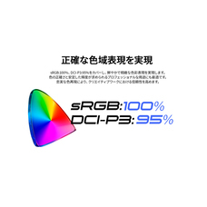 株式会社JAPANNEXTのプレスリリース画像1