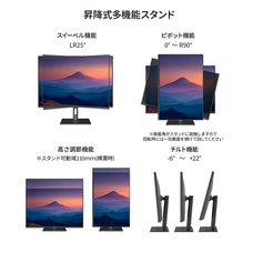 株式会社JAPANNEXTのプレスリリース画像3