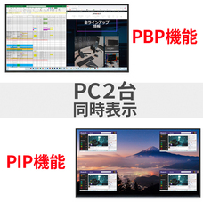 株式会社JAPANNEXTのプレスリリース画像15