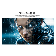 株式会社JAPANNEXTのプレスリリース画像13