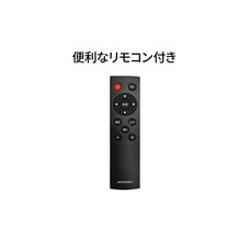 株式会社JAPANNEXTのプレスリリース画像14