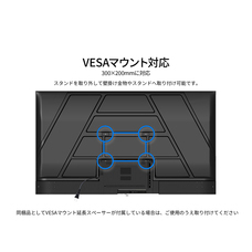 株式会社JAPANNEXTのプレスリリース画像10