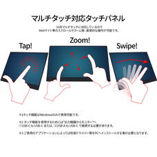 株式会社JAPANNEXTのプレスリリース画像12