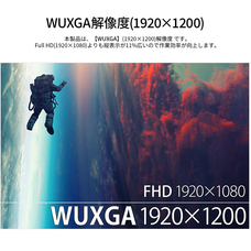 株式会社JAPANNEXTのプレスリリース画像17