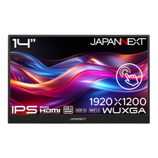 株式会社JAPANNEXTのプレスリリース画像15