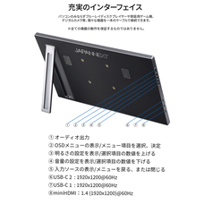 株式会社JAPANNEXTのプレスリリース画像8