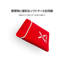 株式会社JAPANNEXTのプレスリリース画像5