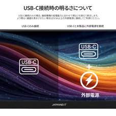 株式会社JAPANNEXTのプレスリリース画像20