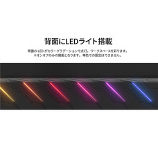 株式会社JAPANNEXTのプレスリリース画像17