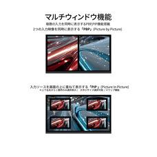 株式会社JAPANNEXTのプレスリリース画像4