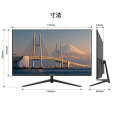 株式会社JAPANNEXTのプレスリリース画像13