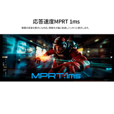 株式会社JAPANNEXTのプレスリリース画像8