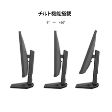 株式会社JAPANNEXTのプレスリリース画像15