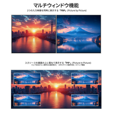 株式会社JAPANNEXTのプレスリリース画像14