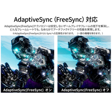 株式会社JAPANNEXTのプレスリリース画像10