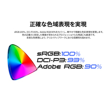 株式会社JAPANNEXTのプレスリリース画像8