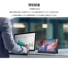 株式会社JAPANNEXTのプレスリリース画像3