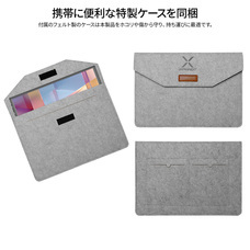 株式会社JAPANNEXTのプレスリリース画像12