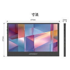 株式会社JAPANNEXTのプレスリリース画像17