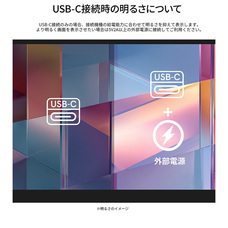 株式会社JAPANNEXTのプレスリリース画像13