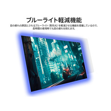 株式会社JAPANNEXTのプレスリリース画像11