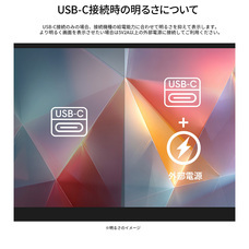 株式会社JAPANNEXTのプレスリリース画像12