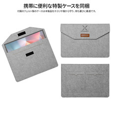 株式会社JAPANNEXTのプレスリリース画像11