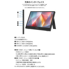 株式会社JAPANNEXTのプレスリリース画像13