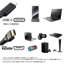 株式会社JAPANNEXTのプレスリリース画像14