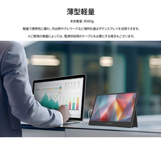 株式会社JAPANNEXTのプレスリリース画像4