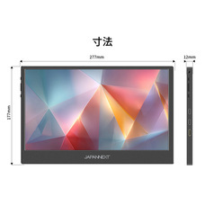 株式会社JAPANNEXTのプレスリリース画像16