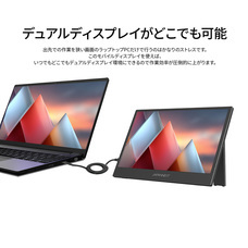 株式会社JAPANNEXTのプレスリリース画像9