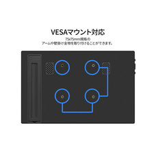 株式会社JAPANNEXTのプレスリリース画像15