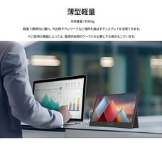 株式会社JAPANNEXTのプレスリリース画像2