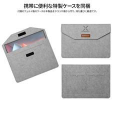 株式会社JAPANNEXTのプレスリリース画像11