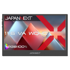 株式会社JAPANNEXTのプレスリリース画像5