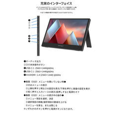 株式会社JAPANNEXTのプレスリリース画像13