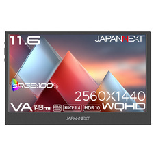 株式会社JAPANNEXTのプレスリリース画像6