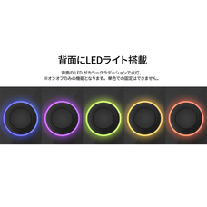 株式会社JAPANNEXTのプレスリリース画像17